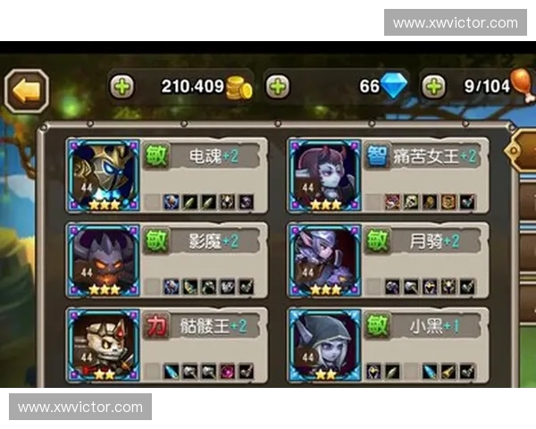 從刀塔榮耀到電競巔峰貴為如何改變DOTA2玩家命運與時代格局 從刀塔榮耀到電競巔峰貴為如何改變DOTA2玩家命運與時代格局