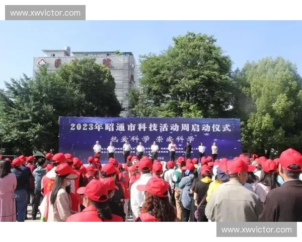 昭通电视台现场直播聚焦地方发展展现新时代城市魅力