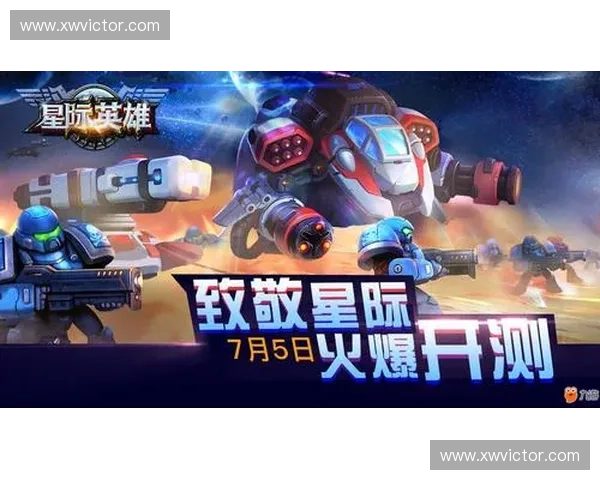 风暴英雄全新赛季开启,激战四方多元英雄角色解析与策略分享 风暴英雄全新赛季开启,激战四方多元英雄角色解析与策略分享