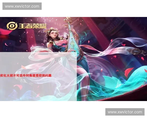 LOL相位鞋全新玩法解析及应用技巧探索提升游戏战斗节奏的关键装备